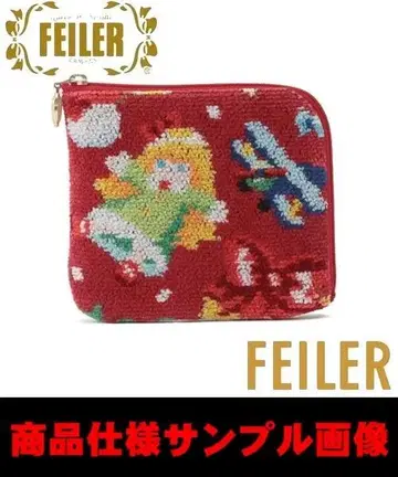 FEILER 산타즈커밍! 미니 파우치 와인