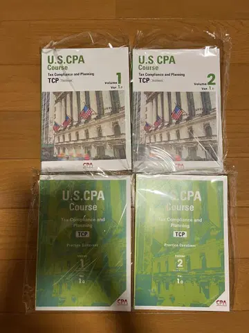 USCPA TCP 텍스트 문제집 풀세트 미개봉 새상품