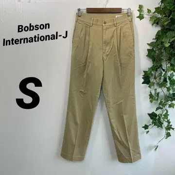 [ BOBSON ] 밥손 치노 팬츠 S 데님 빈티지 새상품급 베이지
