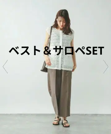 GLOBAL WORK 레이스 베스트 서스펜더 스커트 SET