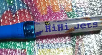 HiHi Jets 응원봉 Johnny's ISLAND STORE 2