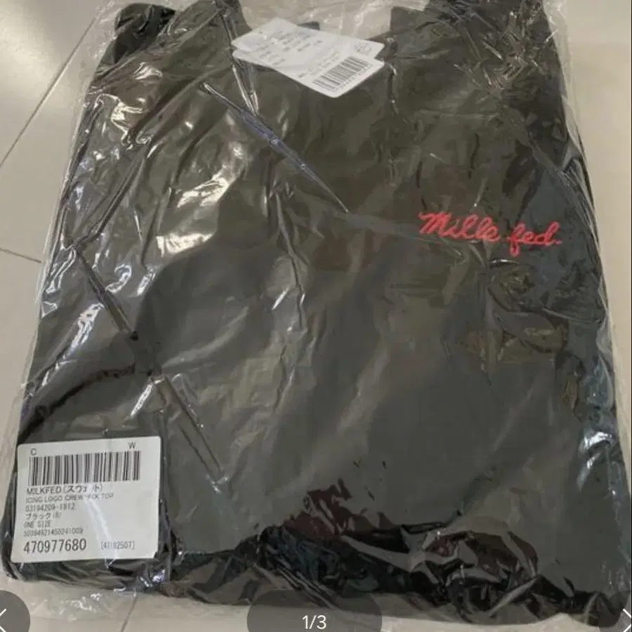 1번째 상품 이미지