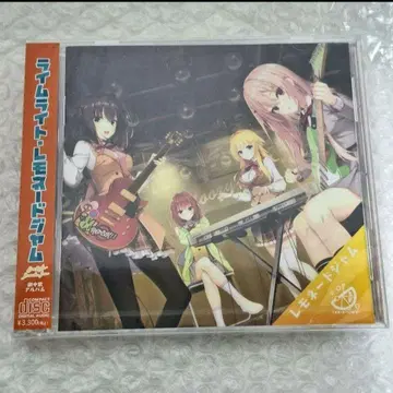 레모네이드팩토리 앨범 CD 라임라이트 레모네이드잼 미개봉 새상품