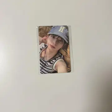 하루아 세카난 아리아케