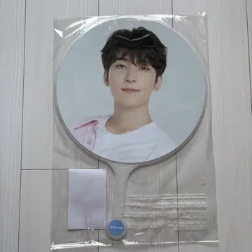 CARAT LAND 원우 부채