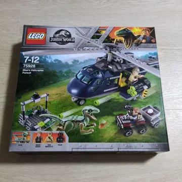 레고 LEGO 75928 쥬라기 월드 블루의 헬리콥터 추적