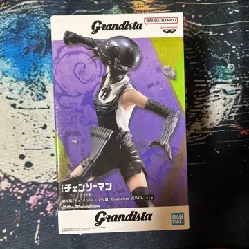 체인소 맨 Grandista-BOMB 피규어