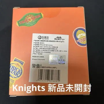 앙스타 액션 브로마이드 TRIP Knights