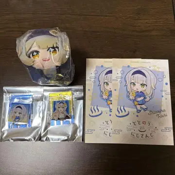 니지산지 극락탕 시오리바 루리 정리