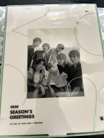 BTS 시즌 그리팅 2020