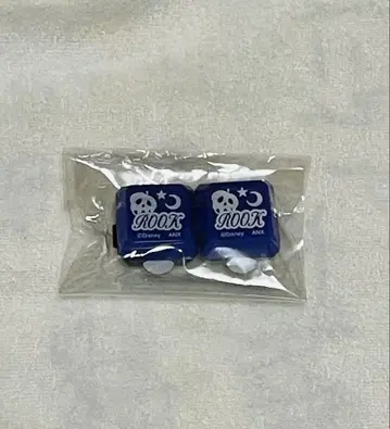 트위스테 루크 반지 라이트 2개 세트