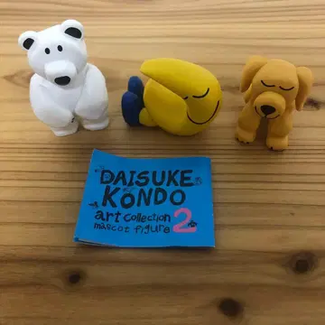 DAISUKEKONDO 다이스케콘도 가챠 피규어