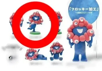 미야쿠미야쿠 플로키 피규어 누워있는 포즈