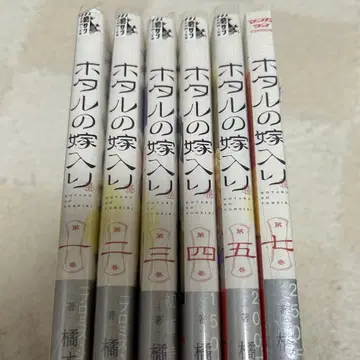 반딧불이의 신부 아크릴 코스터 포함