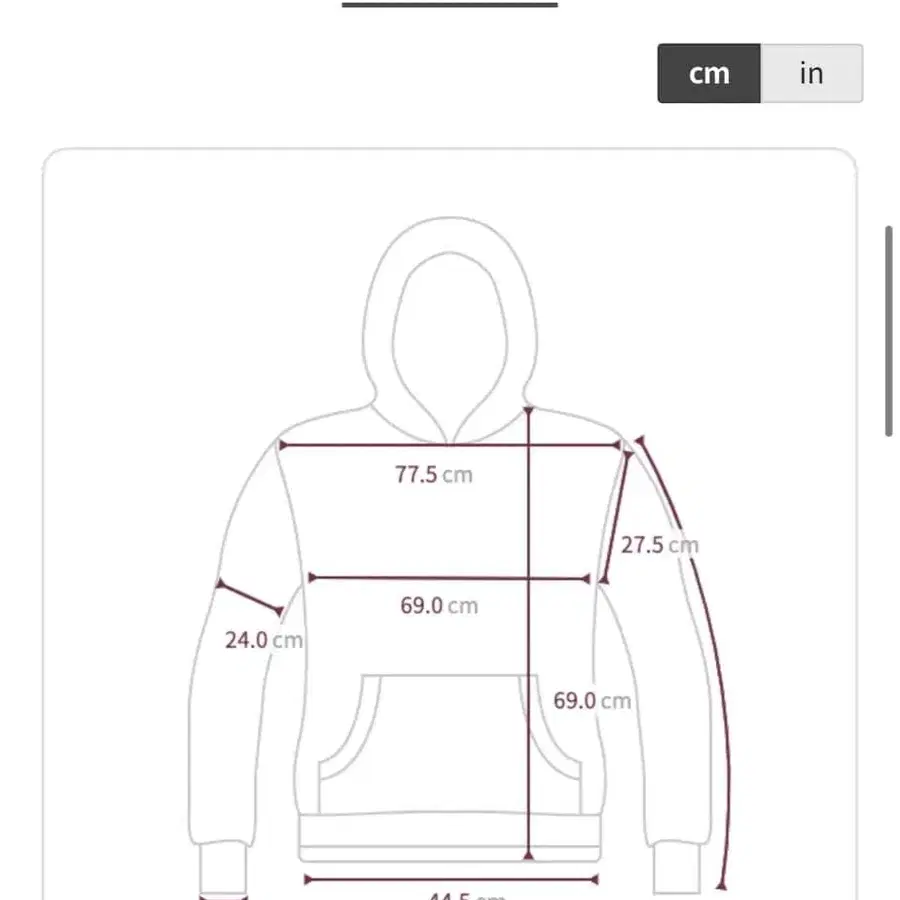 8번째 상품 이미지