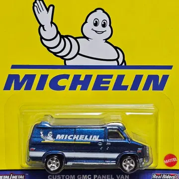 핫휠 미쉐린 커스텀 GMC 패널밴
