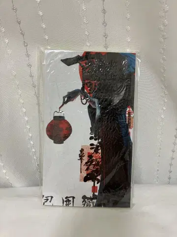 인도의 대운동회 포위섬멸전 하권