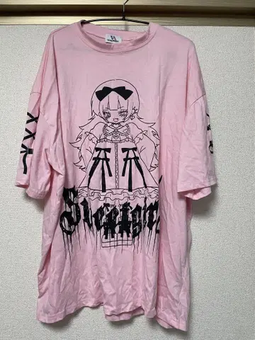 VOLCAN & APHRODITE 서브컬쳐 빅 T