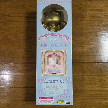 [ 미개봉 초레어 ] 헬로키티의 고져스 목욕탕 머메이드 키티 산리오