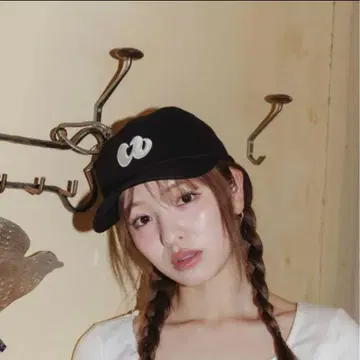 uu Center Logo Cap
