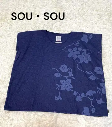 SOU SOU 소우소우 사각의복 간두의 꽃무늬 울 네이비