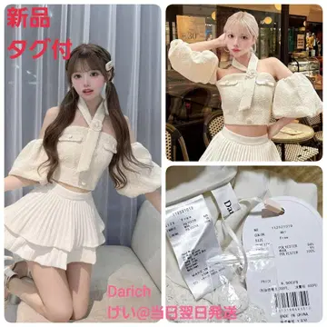 [ 새상품 택 ] Darich 다리치 홀터넥 오프숄더 트위드 상의