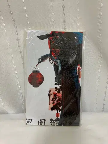 인도의 대운동회 포위 섬멸전 하권