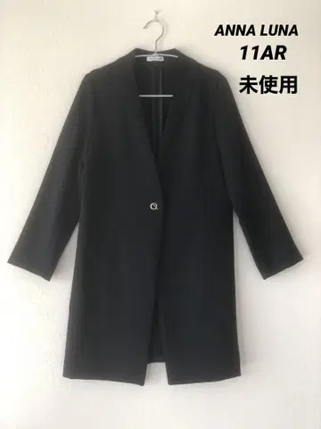 ANNA LUNA 롱 코트 11AR 미사용