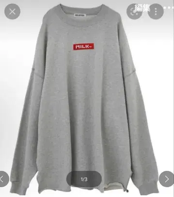 MILKFED. 그레이 맨투맨