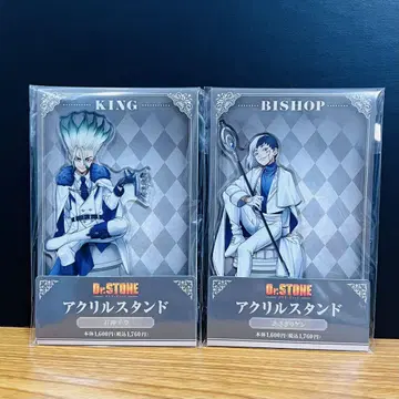 Dr.STONE 아크릴 스탠드 이시가미 센쿠 아사기리 겐 훼미리마트
