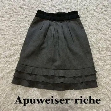Apuweiser-riche 프릴 미디 스커트