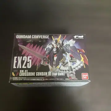 건담 컨버전스 EX-25 크로스본 건담