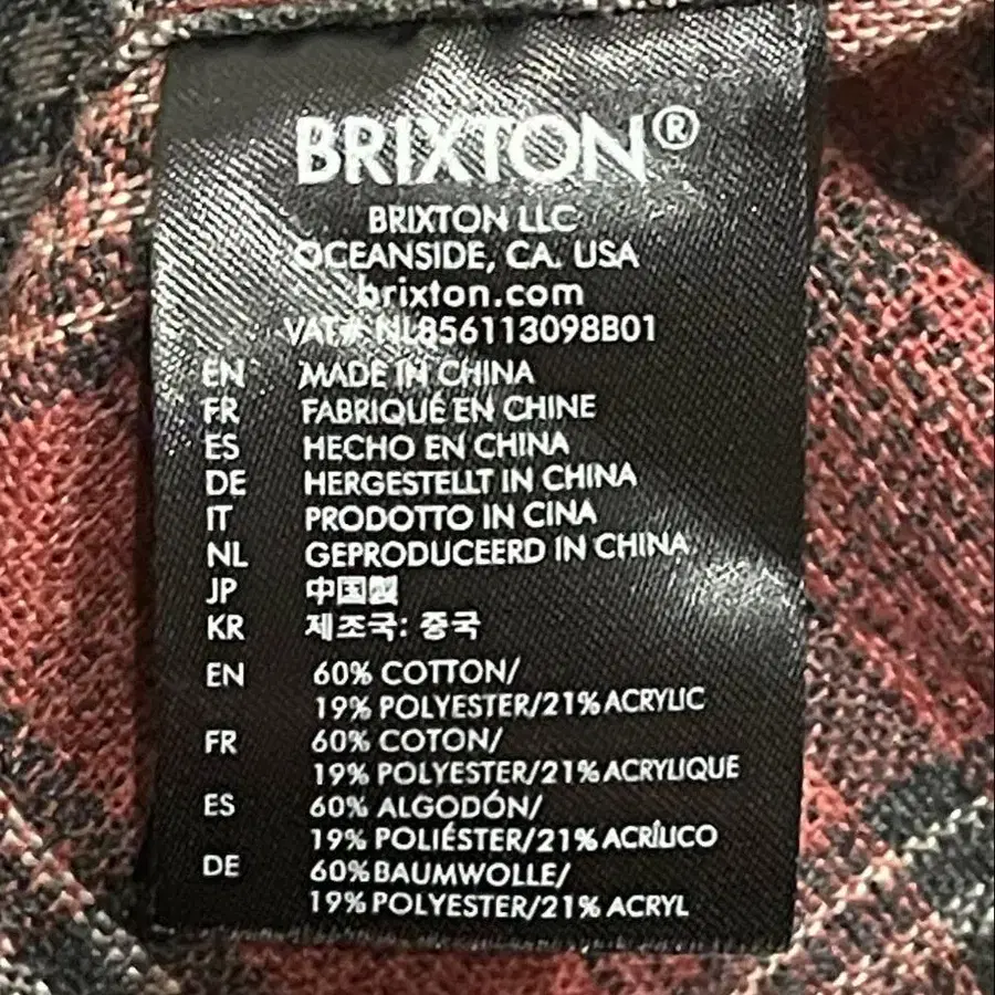 9번째 상품 이미지