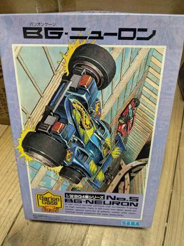 바리온 게이지 뉴런 4구 시리즈 SEGA 프라모델