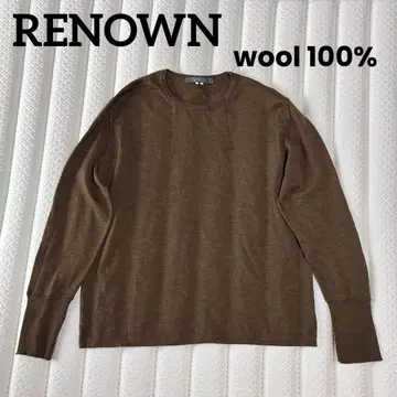 RENOWN 레나운 브라운 긴팔 니트 스웨터