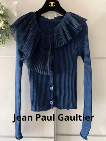Jean Paul Gaultier : 초 레어! 고티에 니트 40