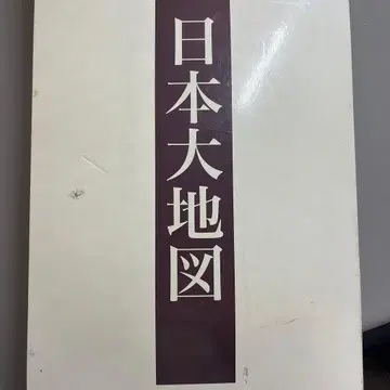 일본 대지도 일본 명소 대지도