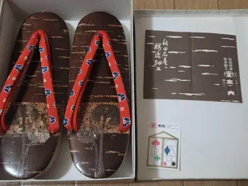 [ 미사용 ] 일본 나막신 벚꽃 껍질 가바자이쿠 아키타 키우치