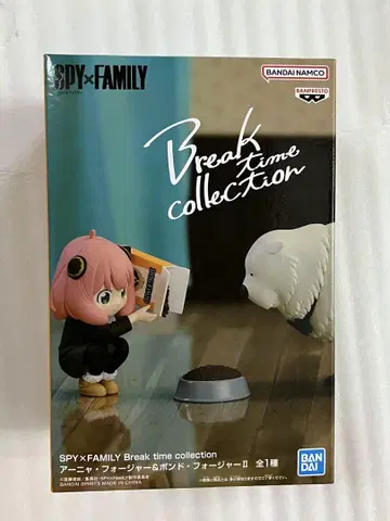 SPY x FAMILY 브레이크 타임 아냐 본드 피규어