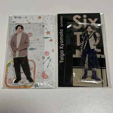 SixTONES 쿄모토 타이가 아크릴 스탠드