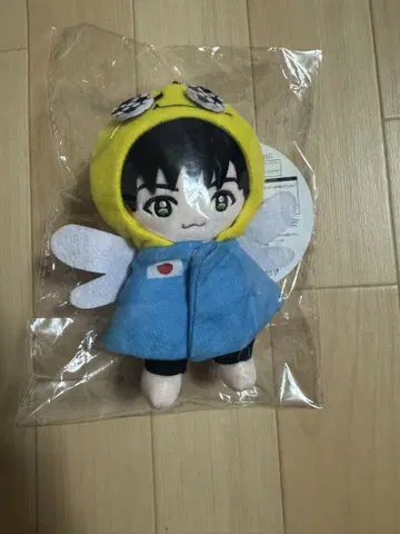 Hey! Say! JUMP 야부 코타 봉제 인형