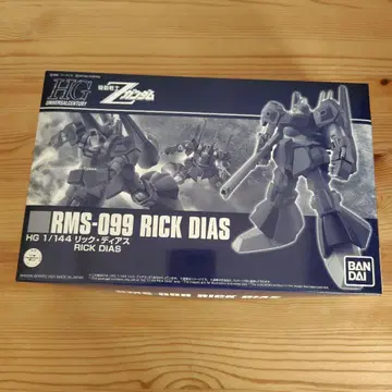 HG RMS-099 릭 디아스