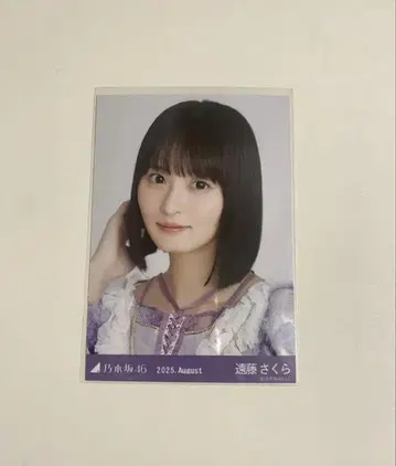 엔도 사쿠라 13thBD 라이브 의상 요리