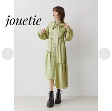jouetie 컷 아웃 숄더 원피스 그린
