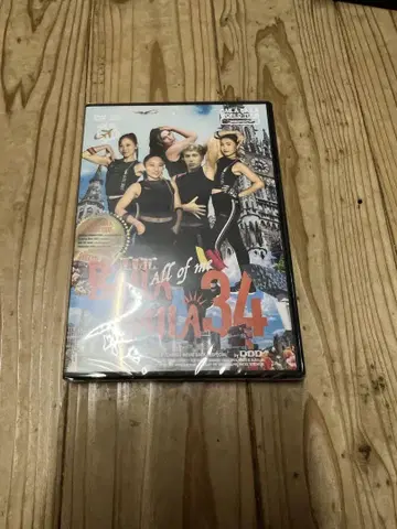 Baila Baila DVD 34