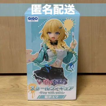 Vspo! 아이자와 에마 GiGO 한정 스케일 피규어