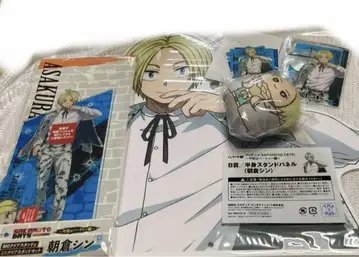 사카모토 데이즈 복권