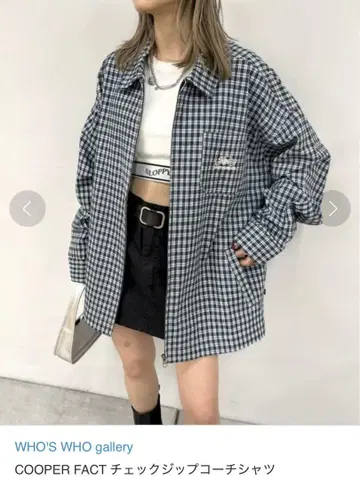 후즈후 갤러리 체크 셔츠