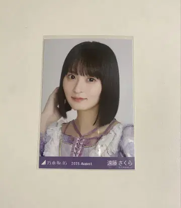 엔도 사쿠라 13thBD 라이브 의상 요리