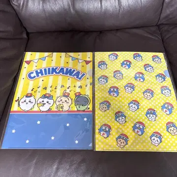 치이카와 x 돈키호테 클리어 파일